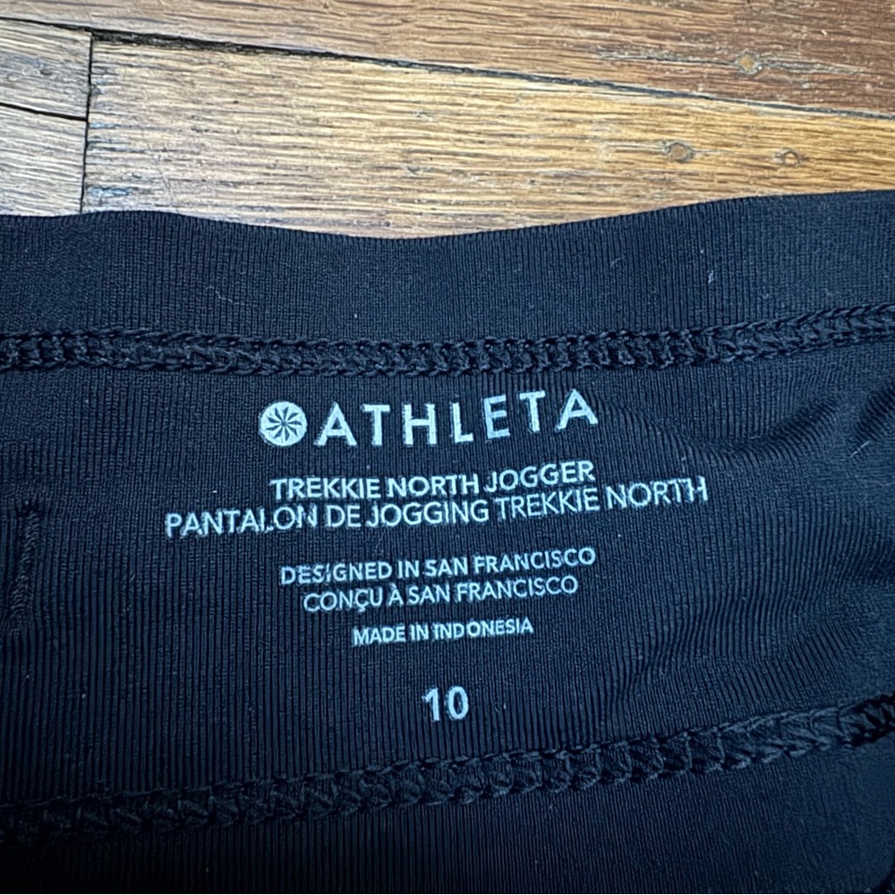 Athleta Women's Trekkie North Black Joggers with Zippered Pockets 10 EUC - Picture 4 of 5